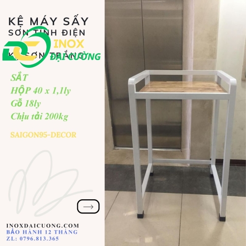 KỆ GIÁ MÁY SẤY - MÁY GIẶT CHỐNG RUNG  SƠN TĨNH ĐIỆN MÀU TRẮNG/ INOX ĐẠI CƯỜNG KE003